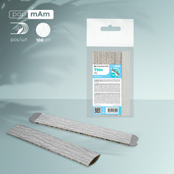 Disposable white files papMam EXPERT 22 (50 pcs)