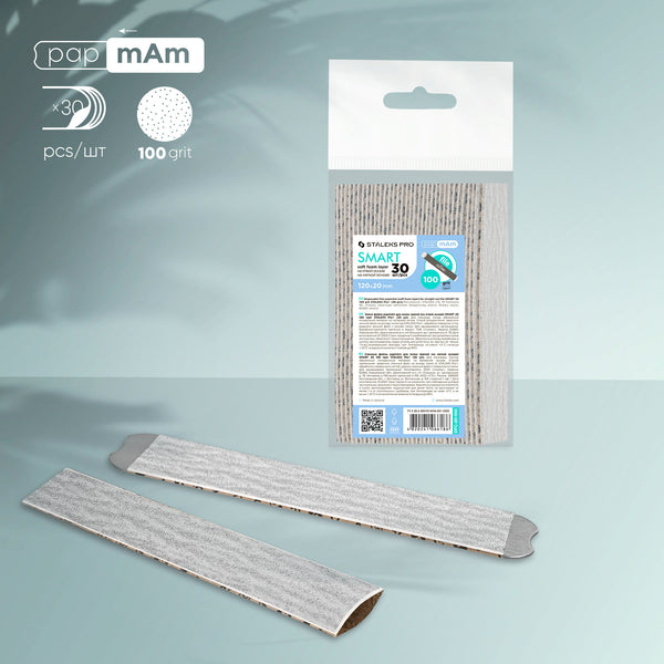 Disposable files PapmAm on a soft foam layer SMART 20 (30 pcs)